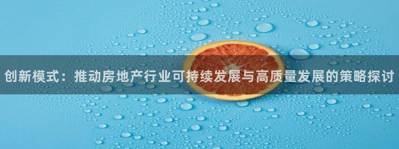 万能娱乐代理网址