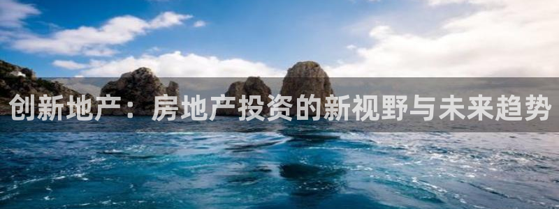万向娱乐下载安装