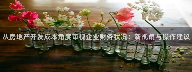 万向娱乐首页
