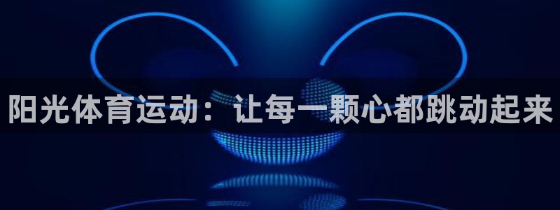 zoty中欧体育网址多少